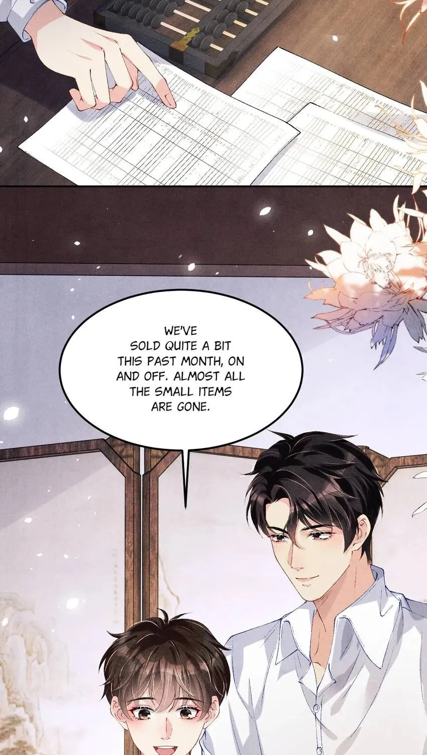 Read Crushing Jade and Casting Pearls (Colored) chapter 159 image 27 on Lezhin