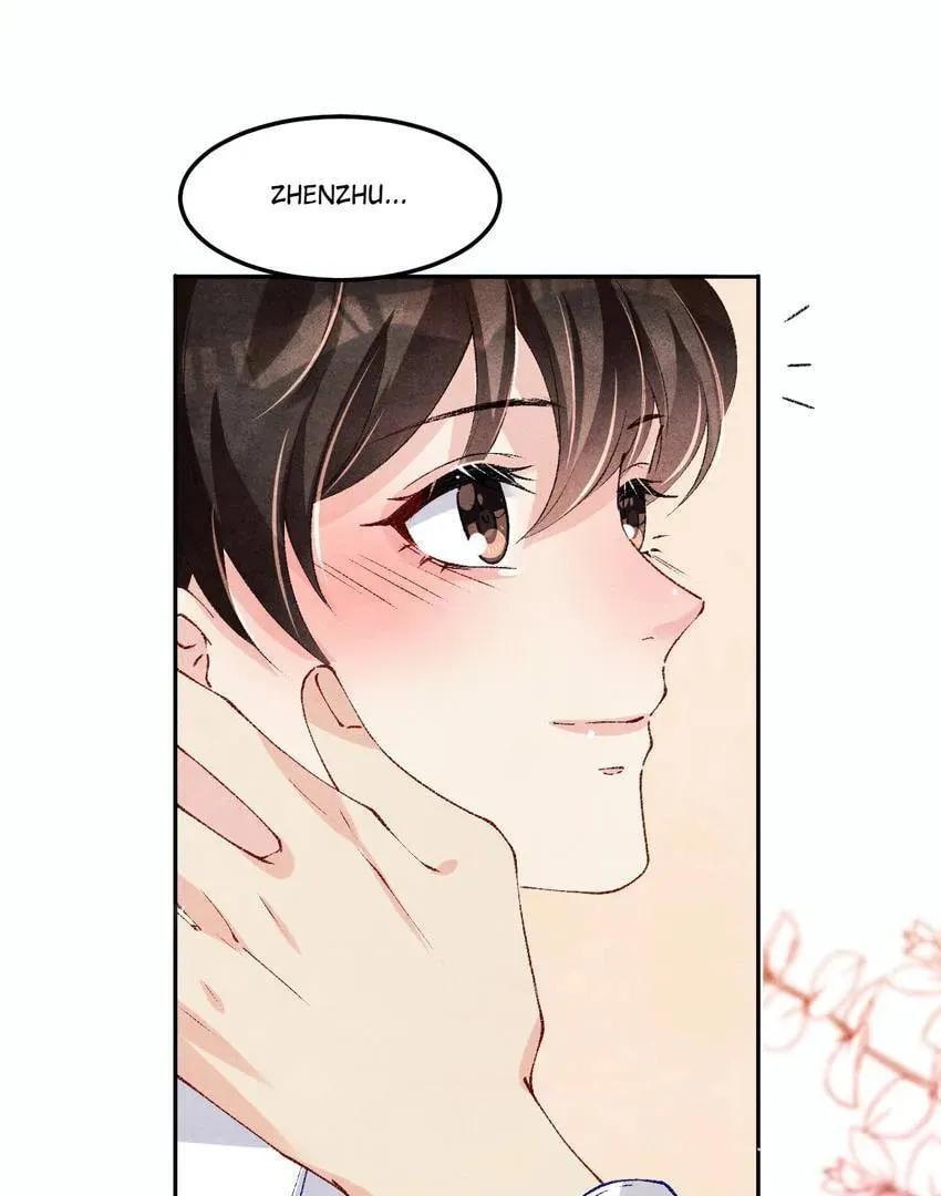 Read Crushing Jade and Casting Pearls (Colored) chapter 159 image 43 on Lezhin