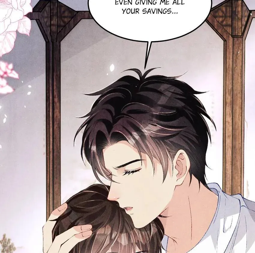 Read Crushing Jade and Casting Pearls (Colored) chapter 159 image 46 on Lezhin