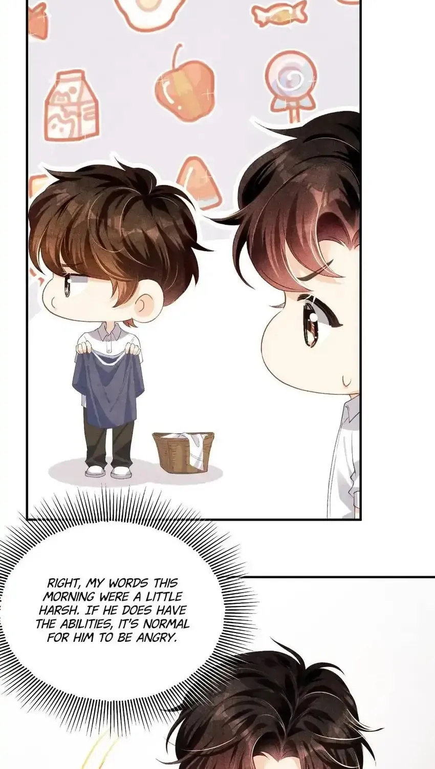 Crushing Jade and Casting Pearls (Colored) Chapter 16 page 6 - 