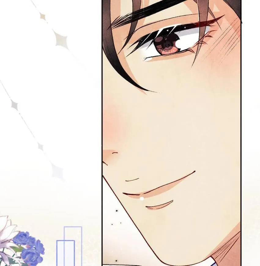 Read Crushing Jade and Casting Pearls (Colored) chapter 161 image 14 on Lezhin