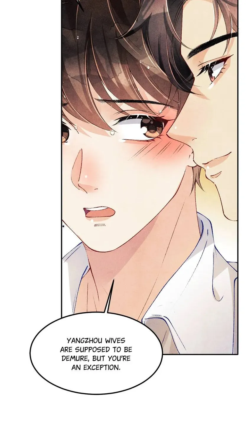 Read Crushing Jade and Casting Pearls (Colored) chapter 161 image 30 on Lezhin