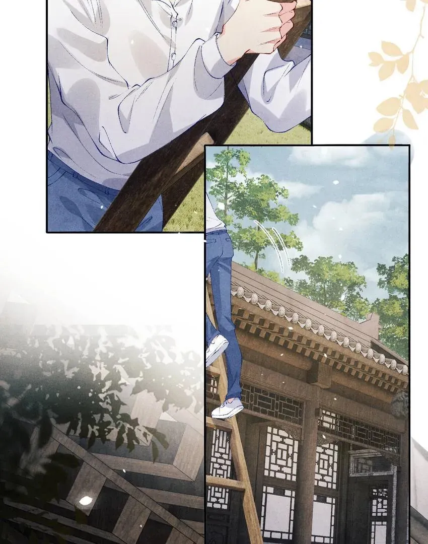 Read Crushing Jade and Casting Pearls (Colored) chapter 162 image 12 on Lezhin