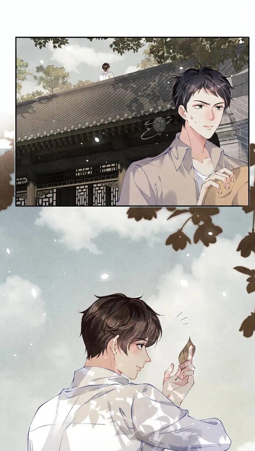 Read Crushing Jade and Casting Pearls (Colored) chapter 162 image 19 on Lezhin