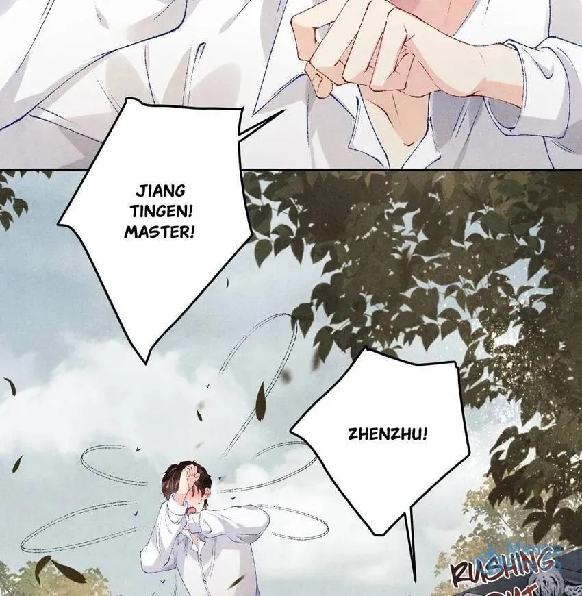 Read Crushing Jade and Casting Pearls (Colored) chapter 162 image 32 on Lezhin