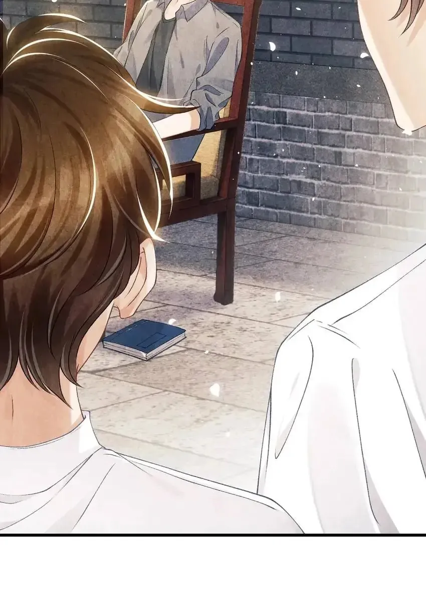 Read Crushing Jade and Casting Pearls (Colored) chapter 17 image 16 on Lezhin