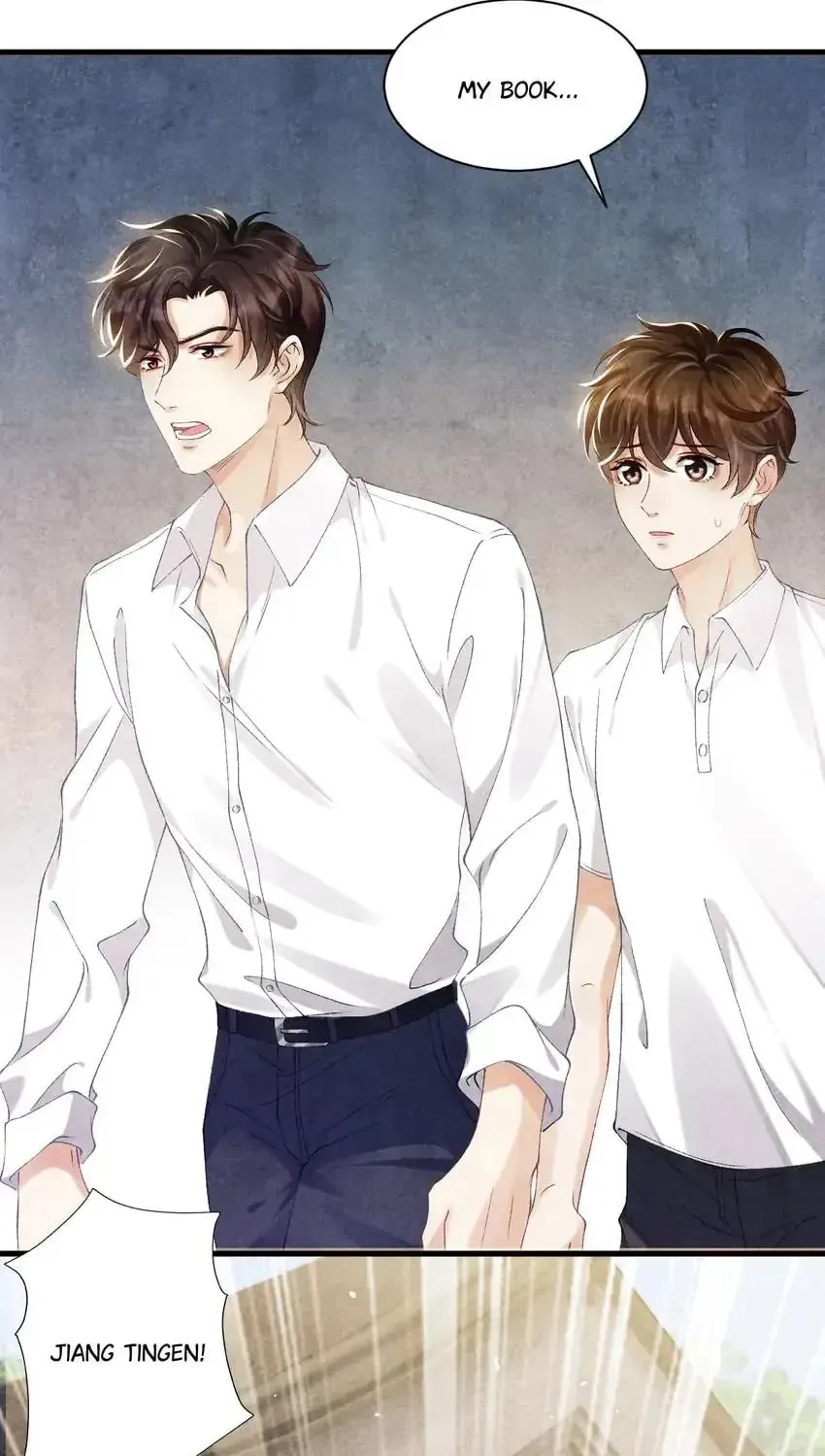 Read Crushing Jade and Casting Pearls (Colored) chapter 17 image 18 on Lezhin