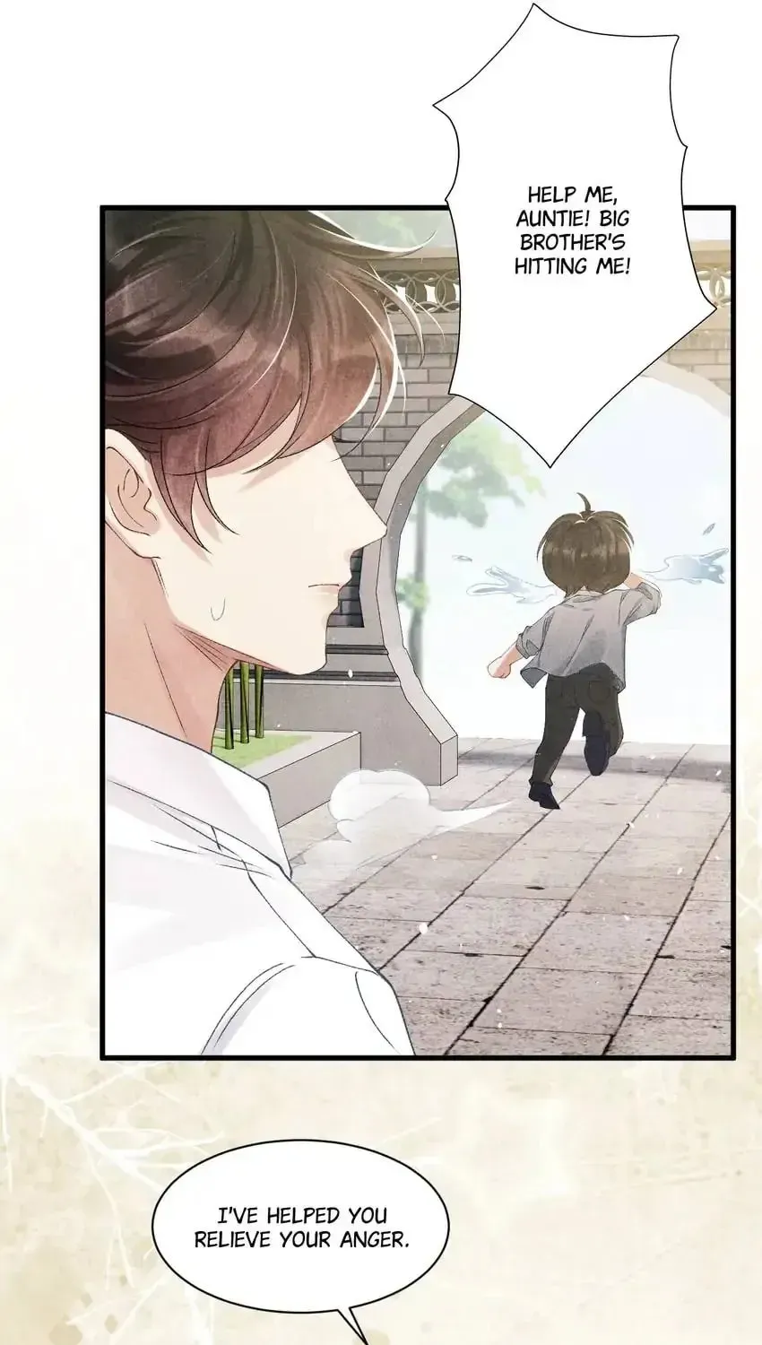 Read Crushing Jade and Casting Pearls (Colored) chapter 17 image 27 on Lezhin
