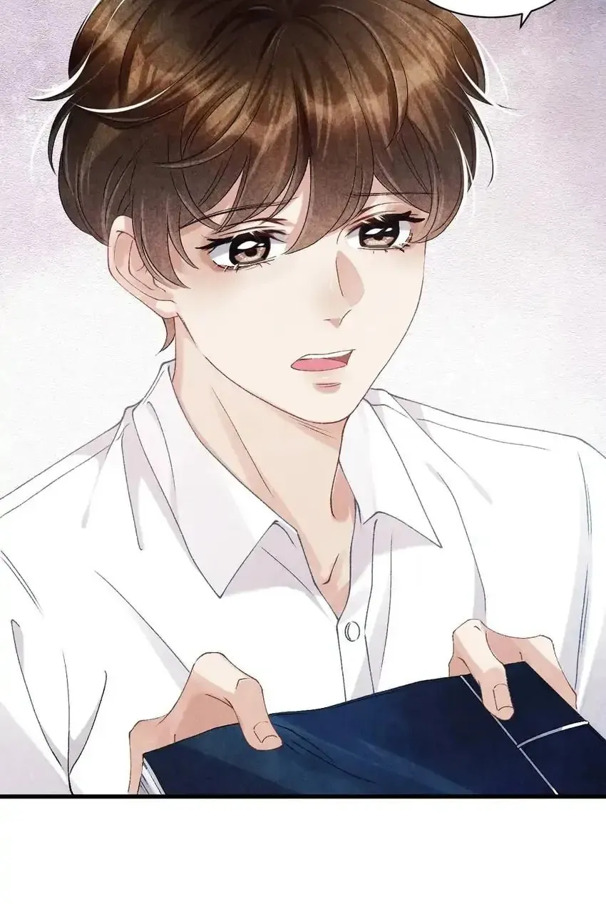 Read Crushing Jade and Casting Pearls (Colored) chapter 17 image 29 on Lezhin