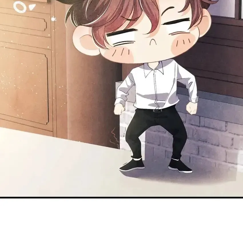 Read Crushing Jade and Casting Pearls (Colored) chapter 17 image 40 on Lezhin