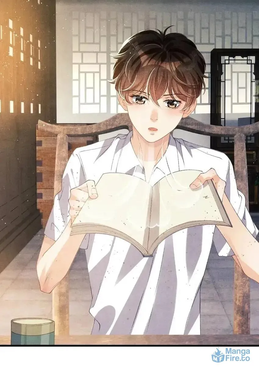 Read Crushing Jade and Casting Pearls (Colored) chapter 17 image 44 on Lezhin