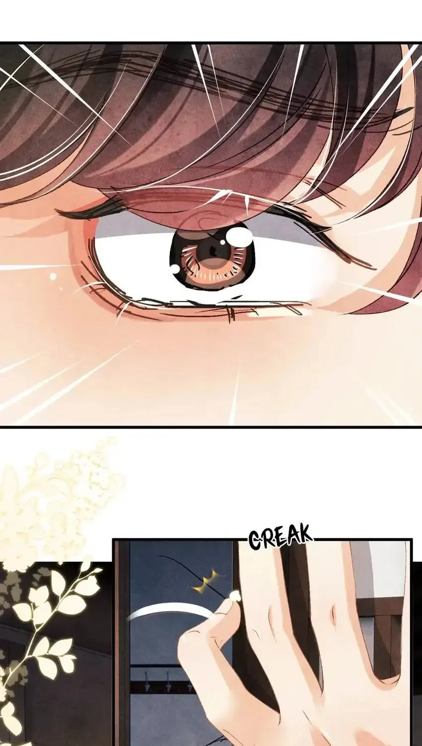 Read Crushing Jade and Casting Pearls (Colored) chapter 17 image 45 on Lezhin