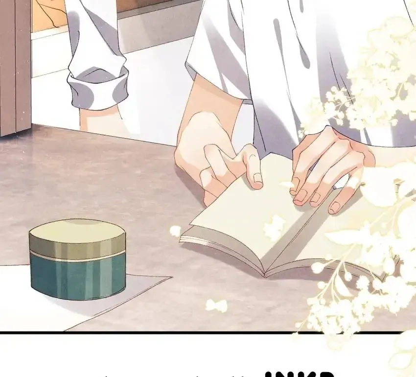 Read Crushing Jade and Casting Pearls (Colored) chapter 17 image 47 on Lezhin