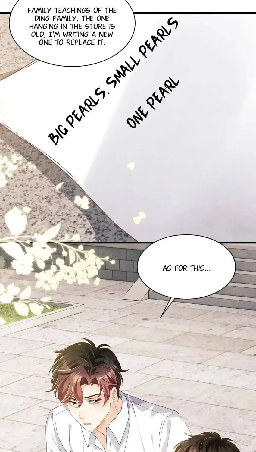 Read Crushing Jade and Casting Pearls (Colored) chapter 17 image 7 on Lezhin