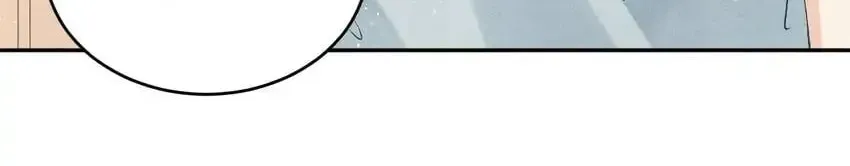Crushing Jade and Casting Pearls (Colored) Chapter 18 page 33 - 