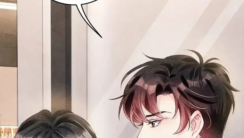 Read Crushing Jade and Casting Pearls (Colored) chapter 19 image 14 on Lezhin