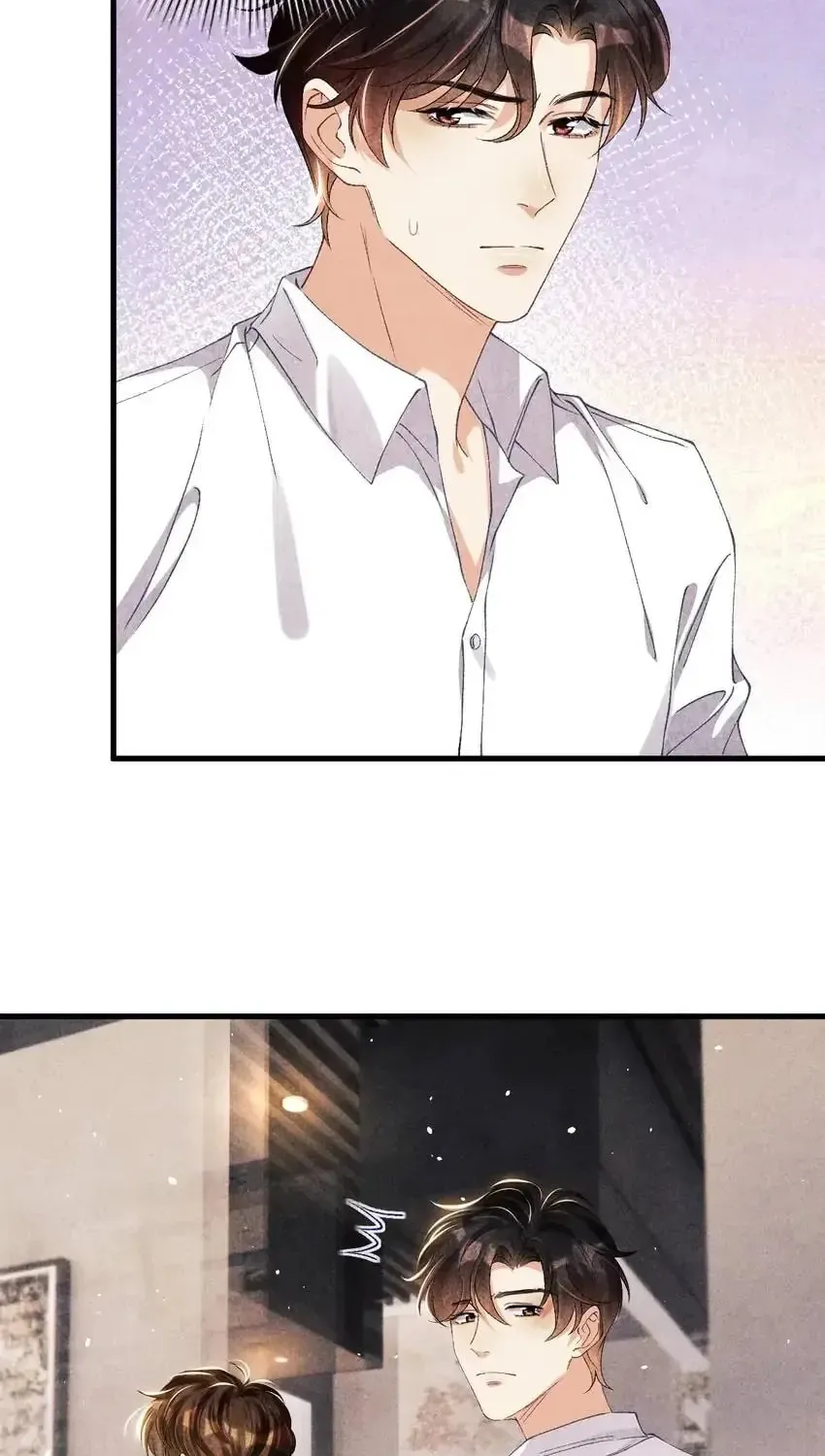 Read Crushing Jade and Casting Pearls (Colored) chapter 19 image 37 on Lezhin