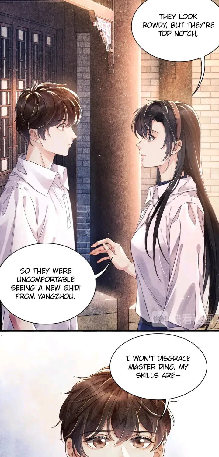 Read Crushing Jade and Casting Pearls (Colored) chapter 2 image 19 on Lezhin