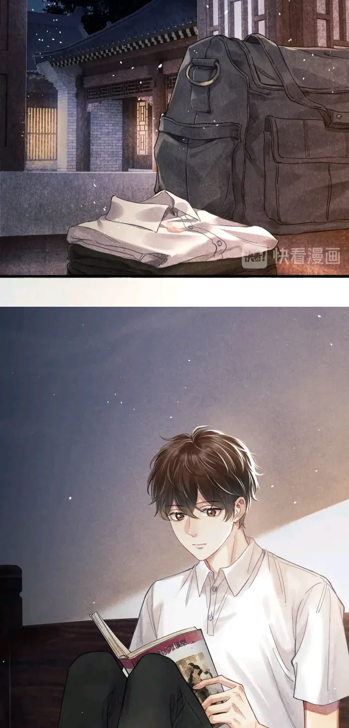 Read Crushing Jade and Casting Pearls (Colored) chapter 2 image 24 on Lezhin