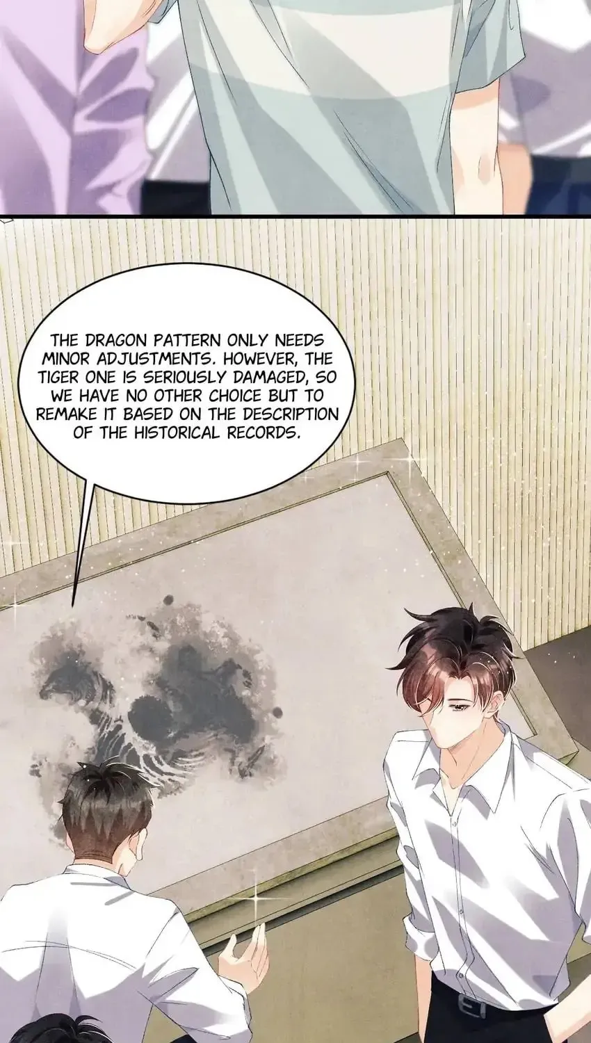 Crushing Jade and Casting Pearls (Colored) Chapter 20 page 15 - 