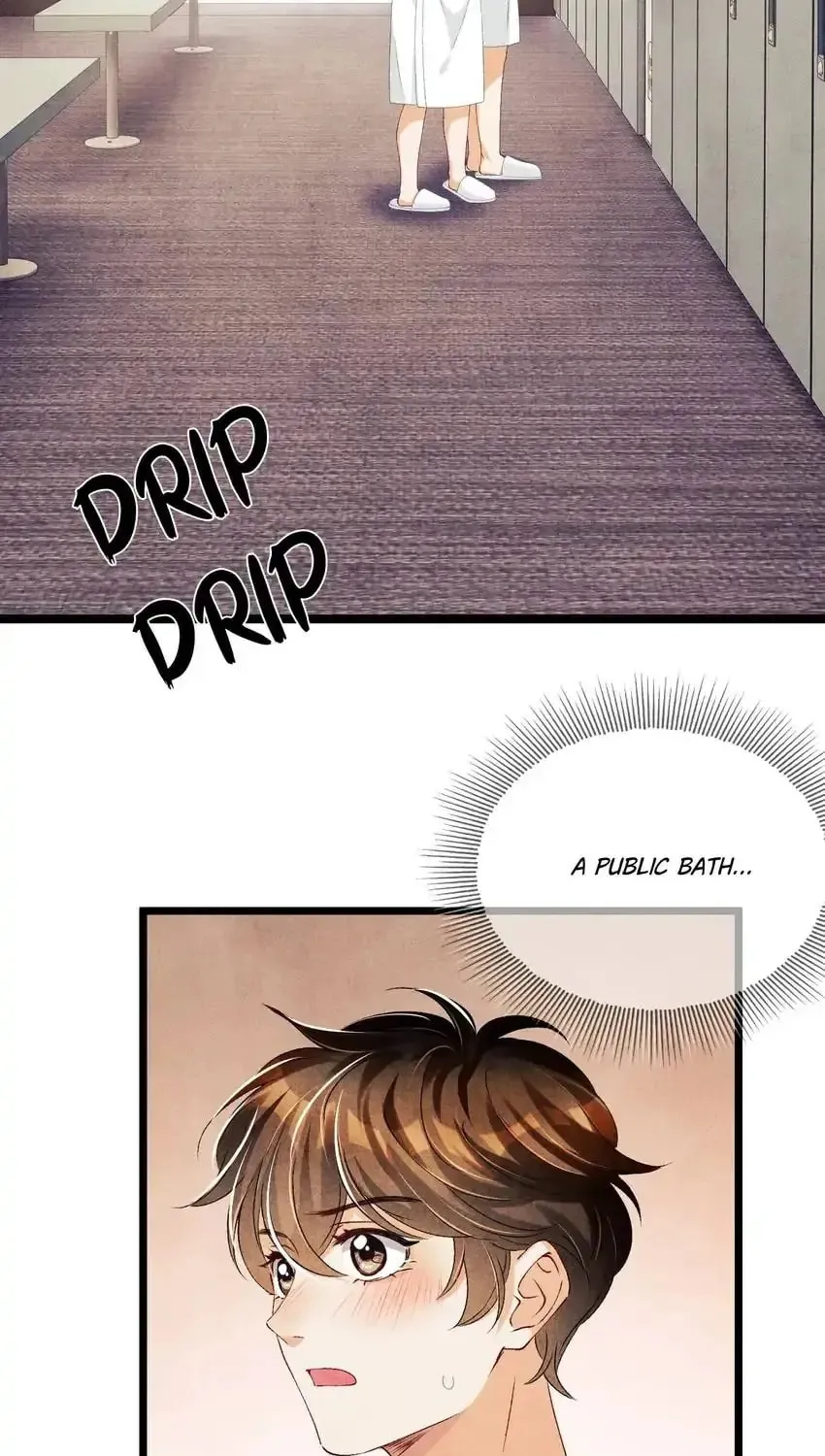 Crushing Jade and Casting Pearls (Colored) Chapter 21 page 20 - 