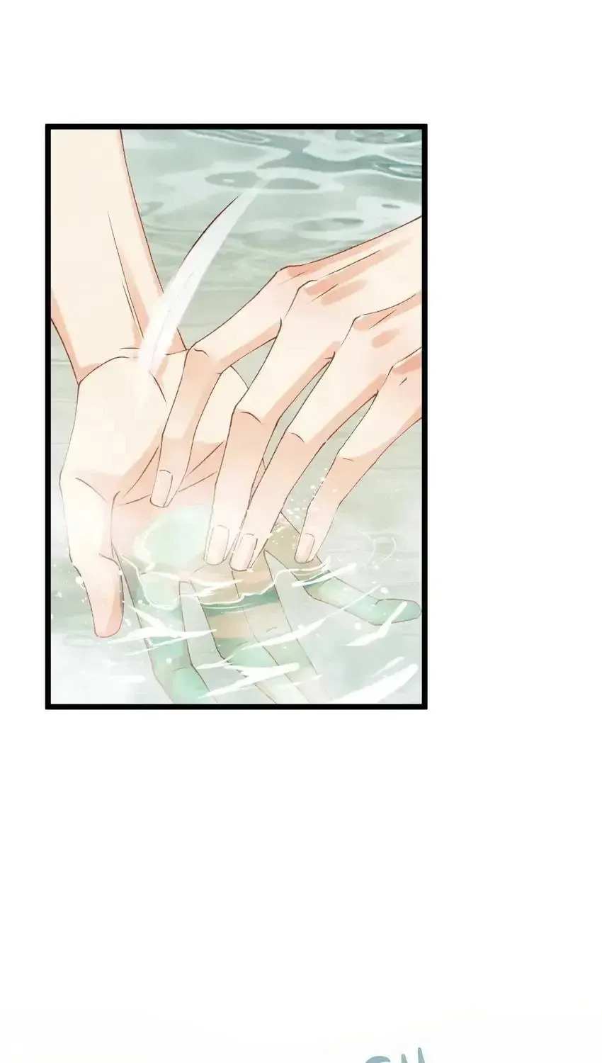 Crushing Jade and Casting Pearls (Colored) Chapter 21 page 36 - 