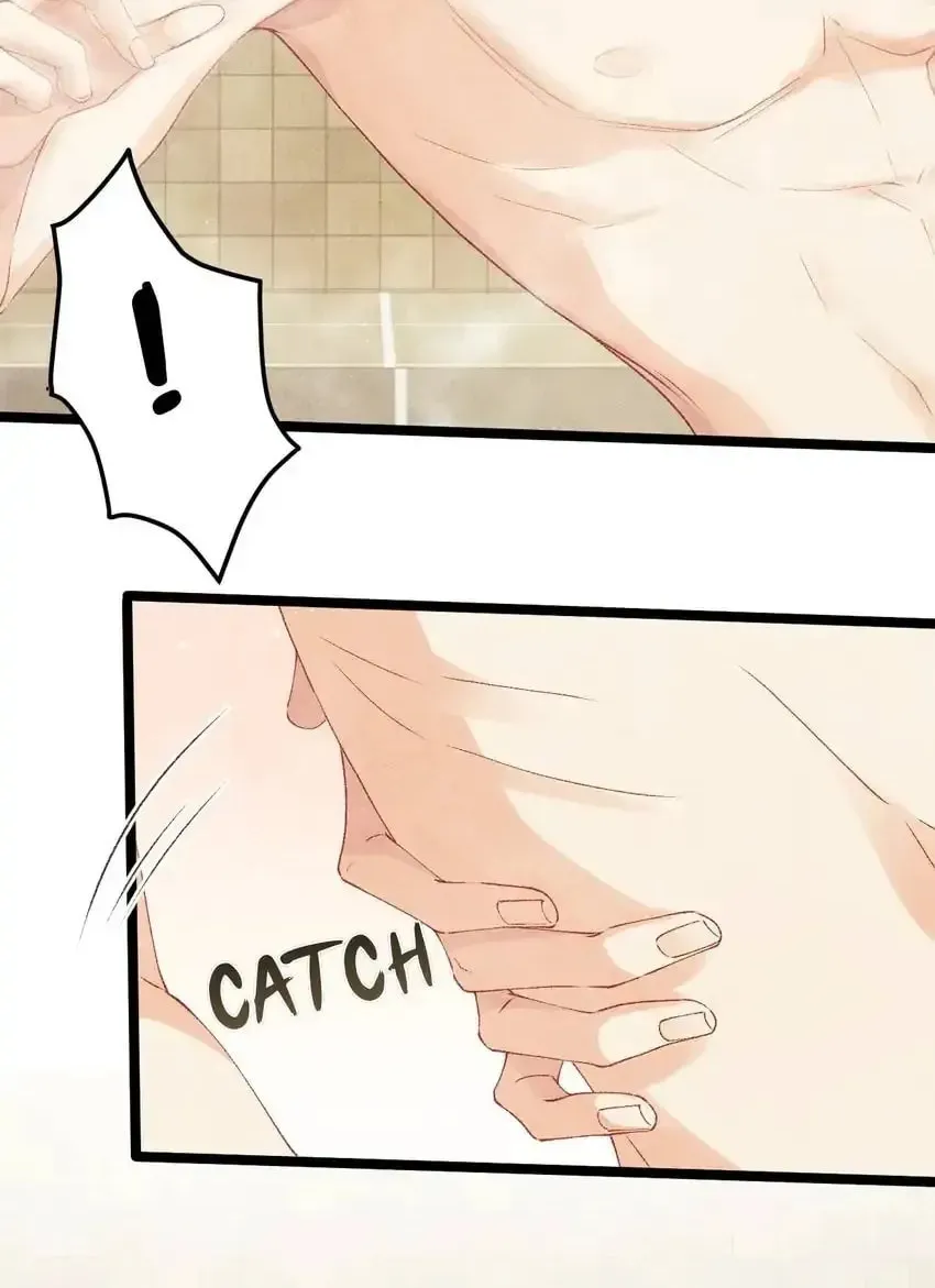 Crushing Jade and Casting Pearls (Colored) Chapter 21 page 42 - 