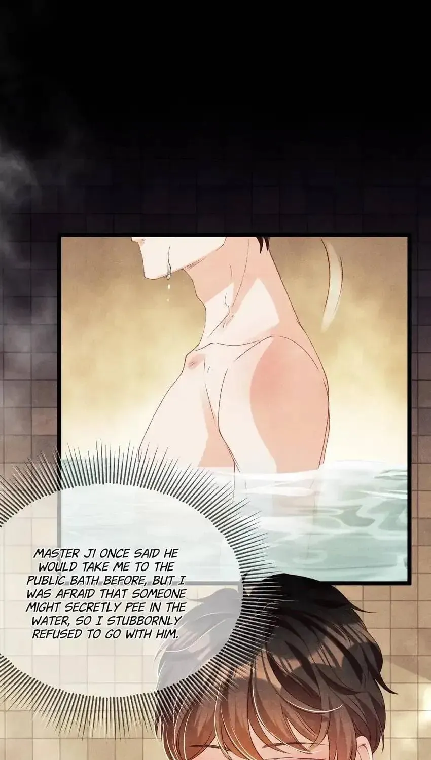 Crushing Jade and Casting Pearls (Colored) Chapter 21 page 45 - 