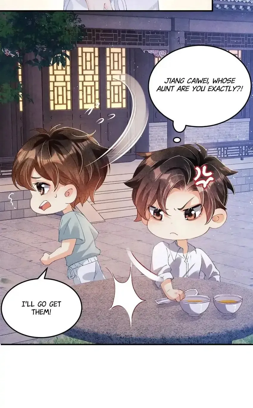 Crushing Jade and Casting Pearls (Colored) Chapter 23 page 4 - 