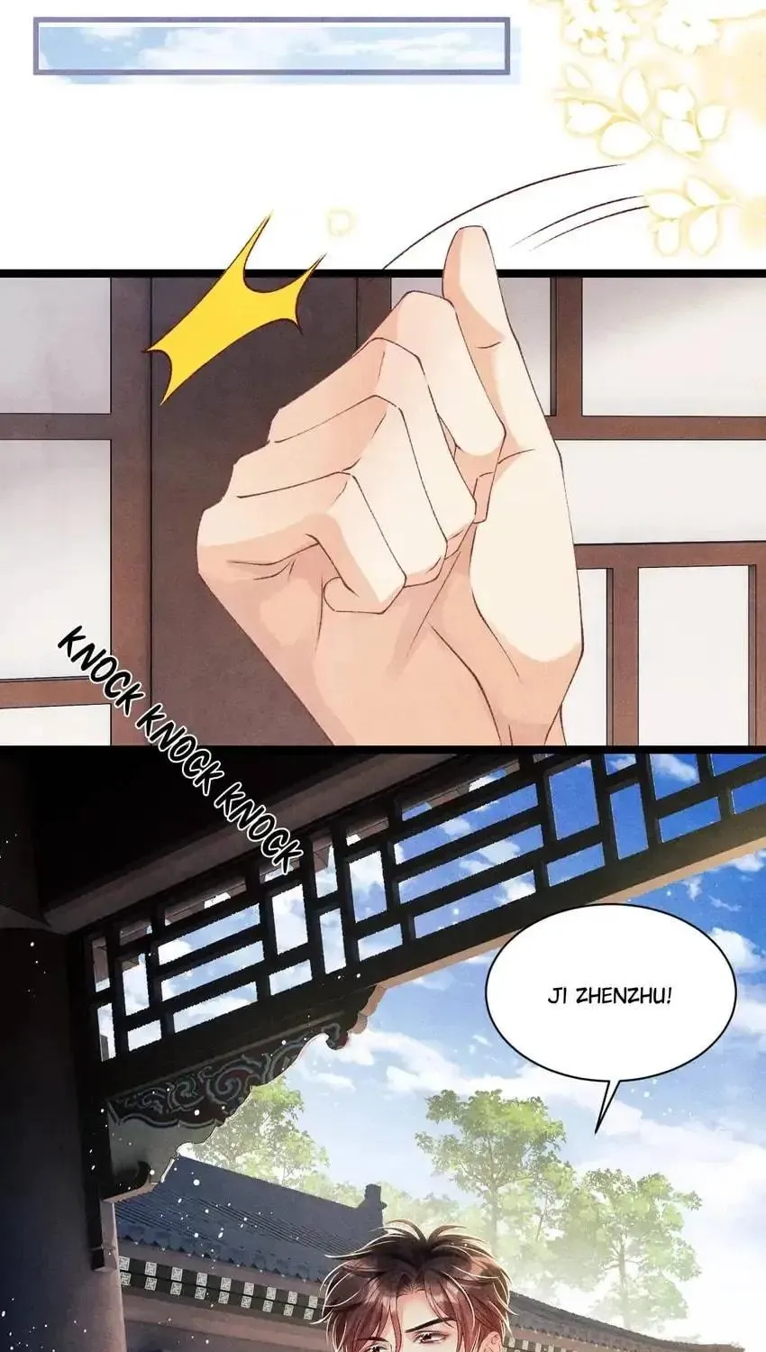 Crushing Jade and Casting Pearls (Colored) Chapter 24 page 12 - 