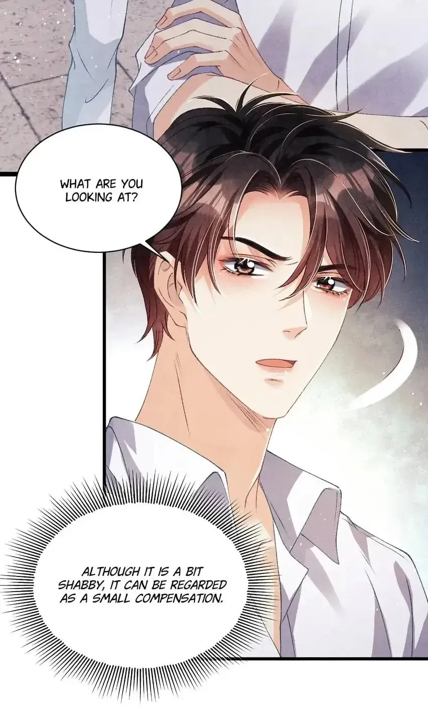 Crushing Jade and Casting Pearls (Colored) Chapter 24 page 4 - 