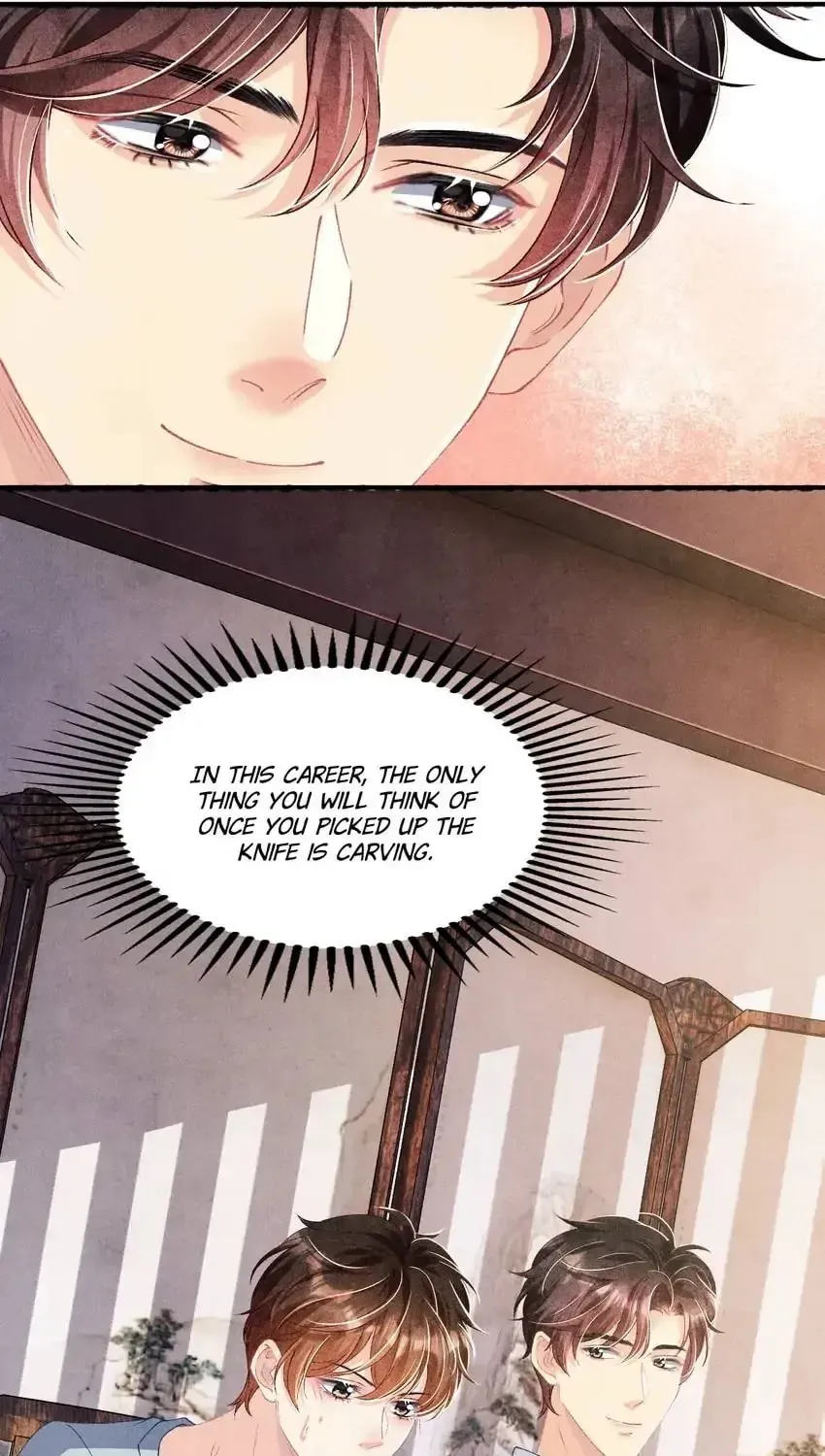 Crushing Jade and Casting Pearls (Colored) Chapter 26 page 19 - 