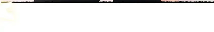Crushing Jade and Casting Pearls (Colored) Chapter 26 page 26 - 