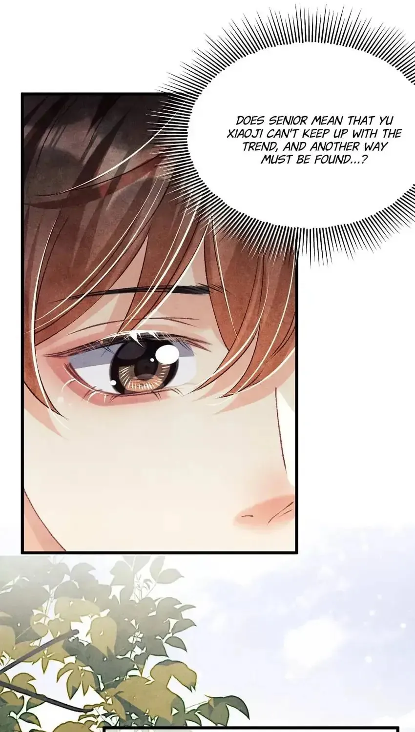 Crushing Jade and Casting Pearls (Colored) Chapter 27 page 16 - 