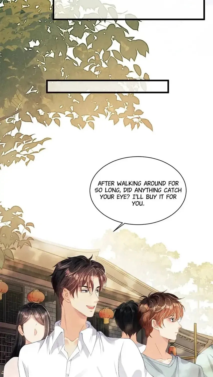 Crushing Jade and Casting Pearls (Colored) Chapter 27 page 17 - 