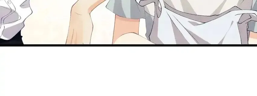 Crushing Jade and Casting Pearls (Colored) Chapter 27 page 23 - 