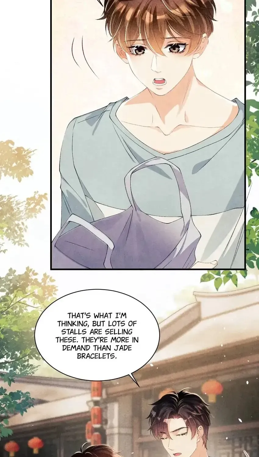 Crushing Jade and Casting Pearls (Colored) Chapter 27 page 5 - 