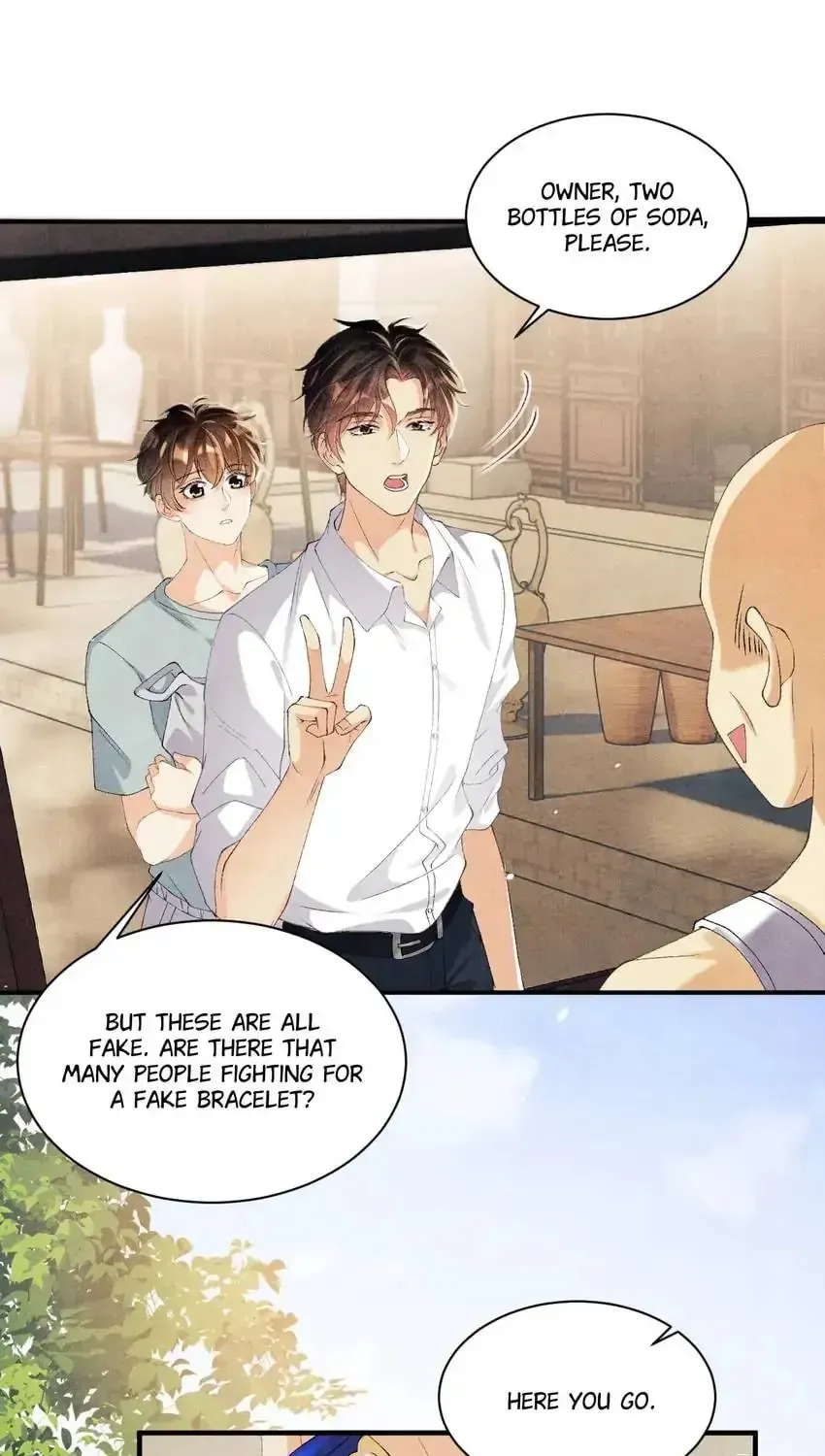 Crushing Jade and Casting Pearls (Colored) Chapter 27 page 7 - 