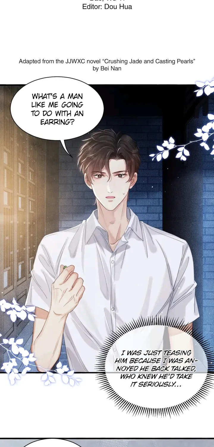 Read Crushing Jade and Casting Pearls (Colored) chapter 3 image 1 on Lezhin