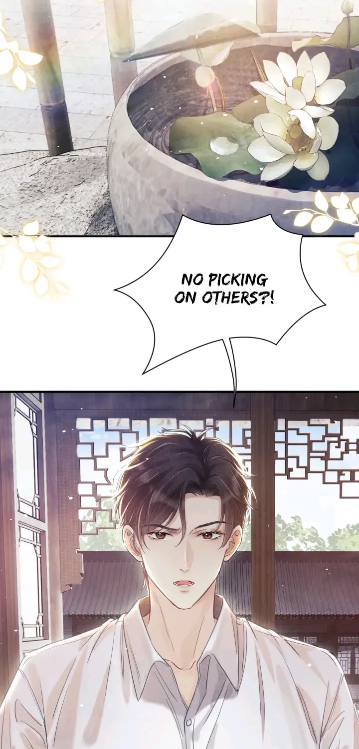 Read Crushing Jade and Casting Pearls (Colored) chapter 3 image 17 on Lezhin