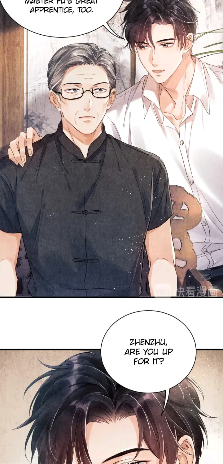 Read Crushing Jade and Casting Pearls (Colored) chapter 3 image 25 on Lezhin