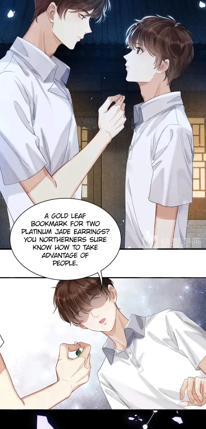 Read Crushing Jade and Casting Pearls (Colored) chapter 3 image 4 on Lezhin