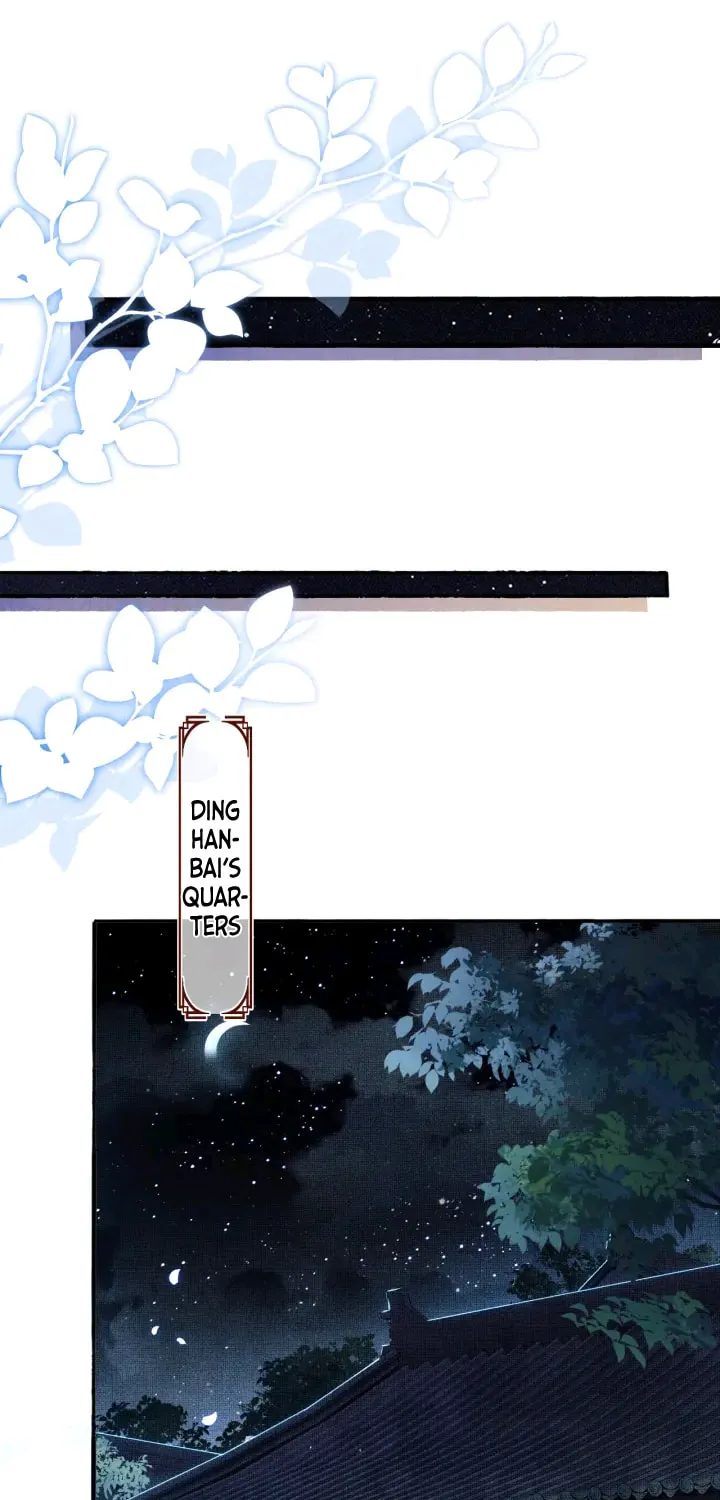 Read Crushing Jade and Casting Pearls (Colored) chapter 3 image 8 on Lezhin