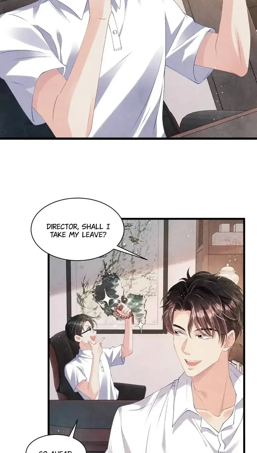Crushing Jade and Casting Pearls (Colored) Chapter 31 page 11 - 