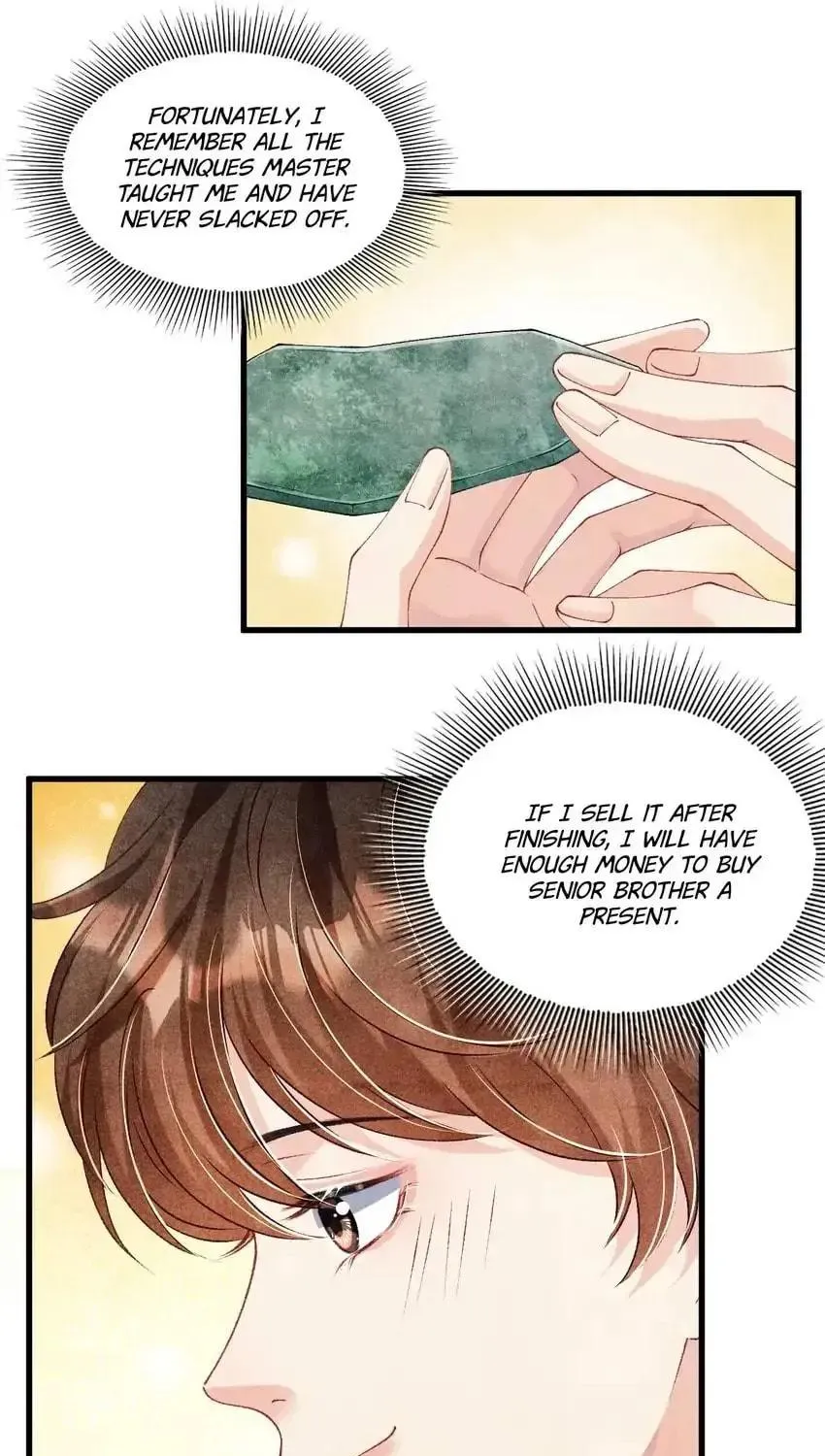 Crushing Jade and Casting Pearls (Colored) Chapter 31 page 27 - 