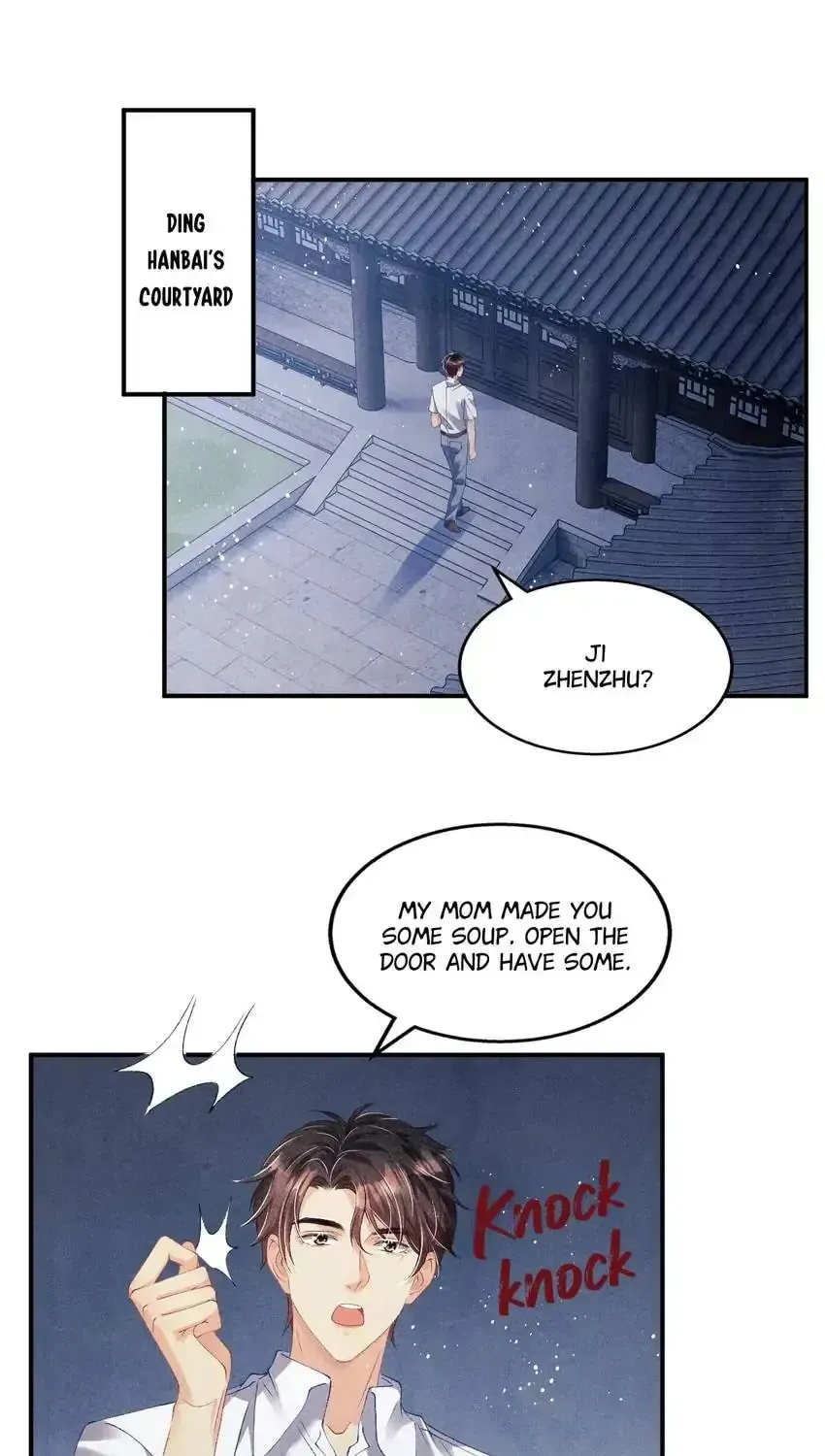 Crushing Jade and Casting Pearls (Colored) Chapter 32 page 16 - 