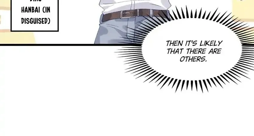 Crushing Jade and Casting Pearls (Colored) Chapter 37 page 17 - 