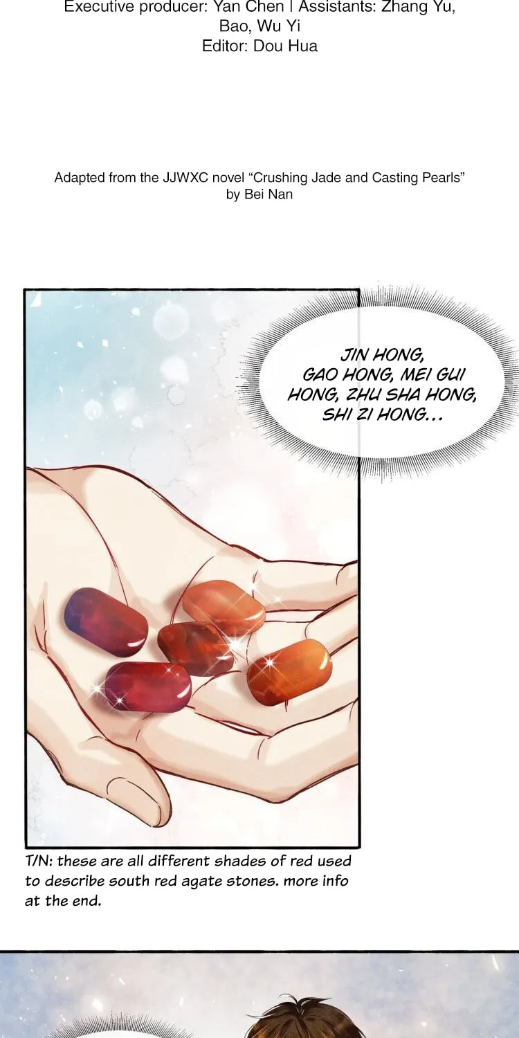 Read Crushing Jade and Casting Pearls (Colored) chapter 4 image 1 on Lezhin
