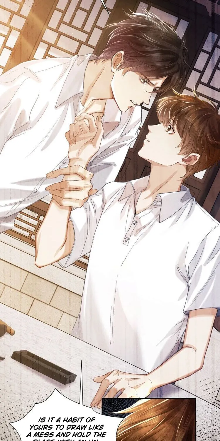 Read Crushing Jade and Casting Pearls (Colored) chapter 4 image 17 on Lezhin