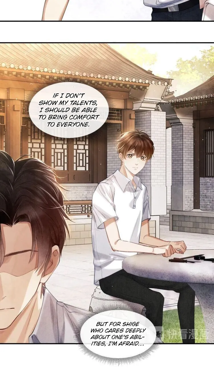 Read Crushing Jade and Casting Pearls (Colored) chapter 4 image 19 on Lezhin